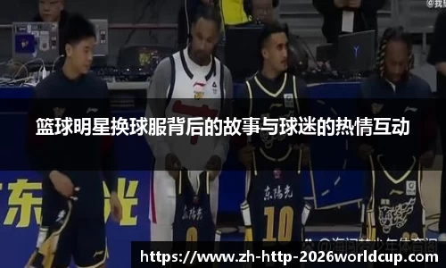 世界杯买球官网