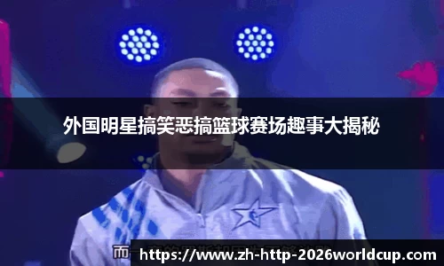 世界杯买球官网